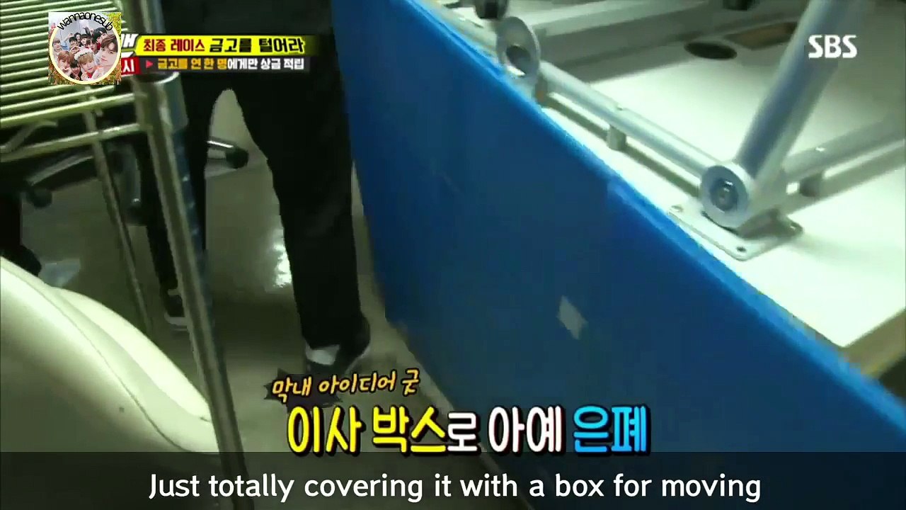 [ENG SUB]  Wanna One Kang Daniel Cut