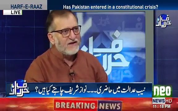 Yeh Kya Tum Jahalat K Mashwaray De Rahay Ho Imran Khan Ko? Orya Maqbool Jan Bashes Fawad Chaudhry
