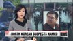 Malaysian police name four North Korean suspects in Kim Jong-nam murder trial