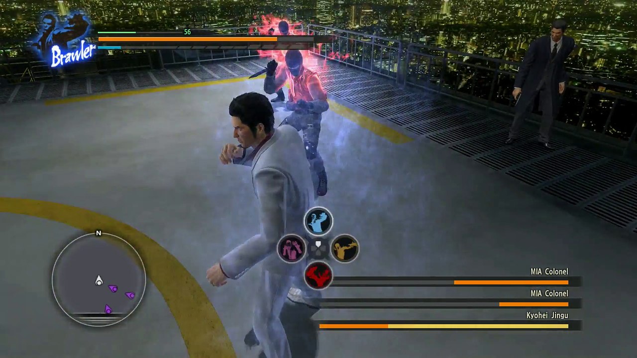 YAKUZA KIWAMI PART 76 FINALE KYOHEI JINGU BOSS FIGHT