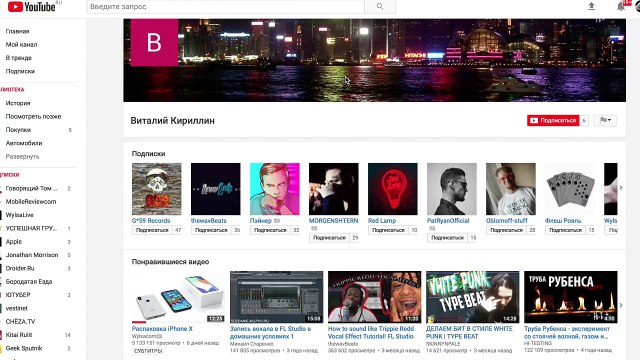 Скотт Пилигрим ищет победителей прошедших конкурсов