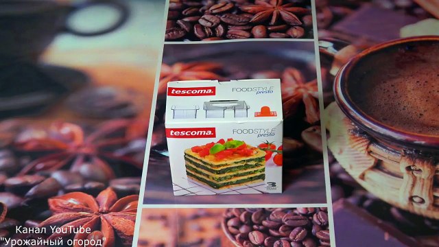 МОИ НОВЫЕ ИНТЕРЕСНЫЕ ПОКУПКИ ДЛЯ КУХНИ ПЕРЕД ПРАЗДНИКОМ!