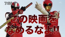 Doubutsu Sentai Zyuohger vs. Ninninger the Movie: Super Sentai's Message from the Future full 
