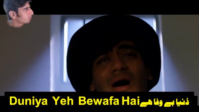 Ek Aaisi Ladki HD - Dilwale Songs - Ajay Devgan - Raveena Tandon - Suniel Shetty