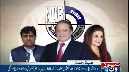 Headlines 8AM | 7 November 2017 |