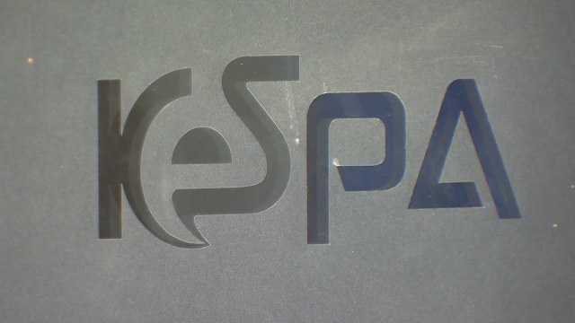 청와대 수석 측근 자금유용 의혹...前 비서관 등 3명 체포 / YTN