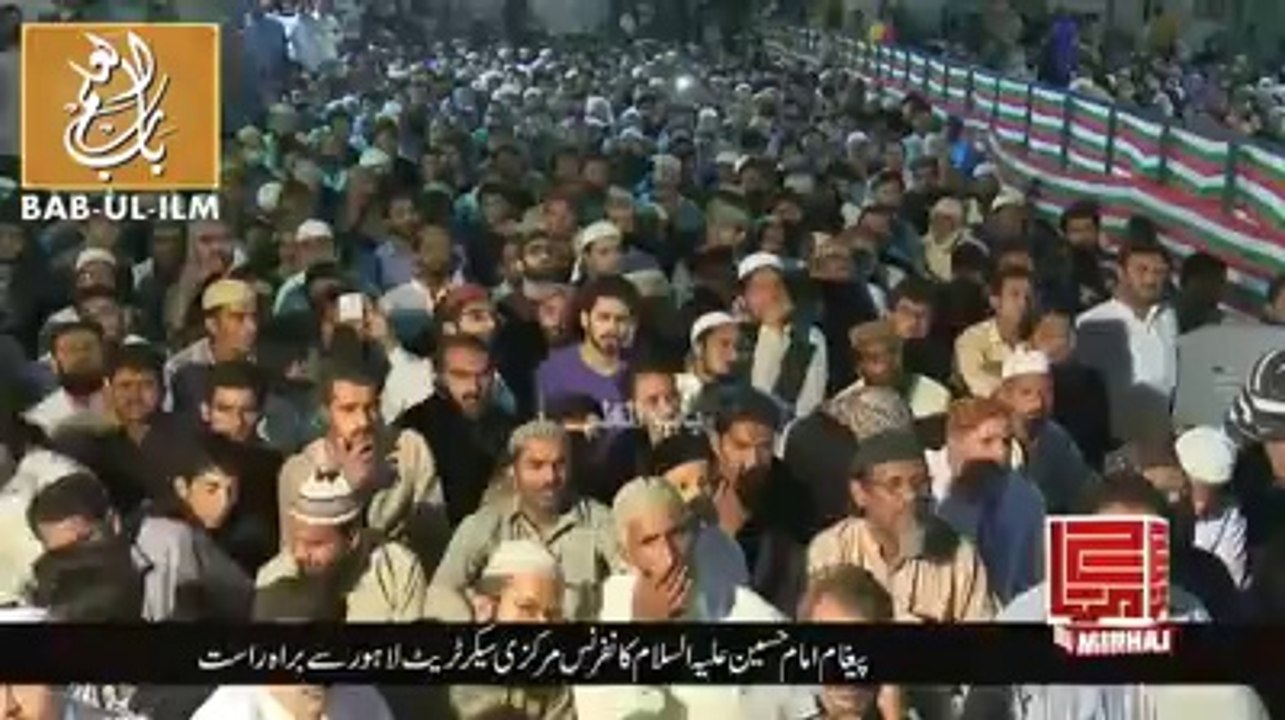 jo hai rab ka mere hussain ka hai but he kubsorat kalam