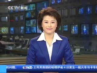 Chasseurs chinois J-10  vid2