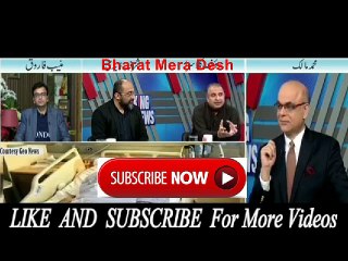 pak media Make fun Of pak Finance Minister.