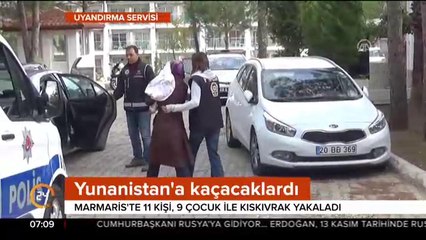 Bylock kullanıcısı FETÖ'cüler