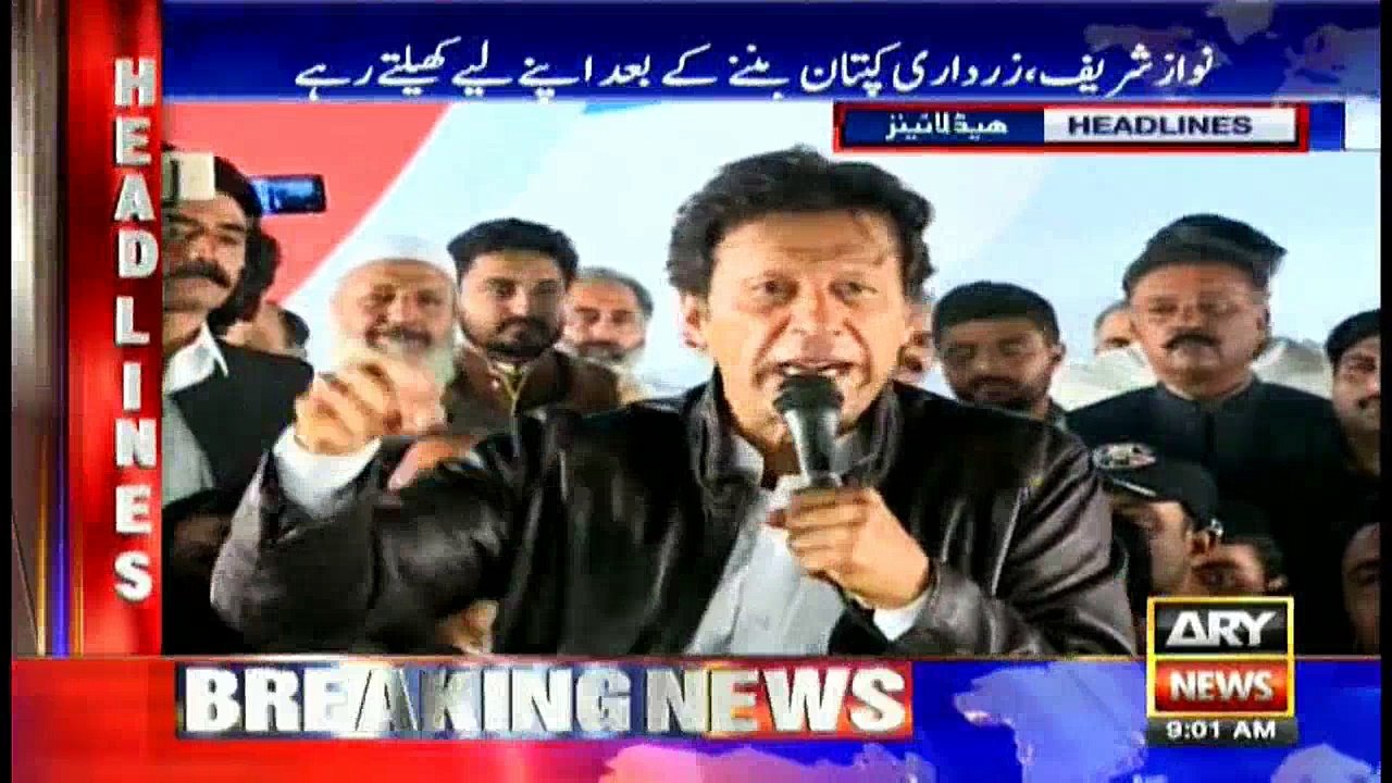 Headlines 0900 7th November 2017
