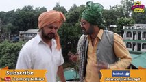 Chacha Bishna In Dalhaousie | ਚਾਚਾ ਬਿਸ਼ਨਾ ਇਨ ਡਲਹੋਜੀ | Comedy | Chacha Bishna | Best Punjabi Comedy