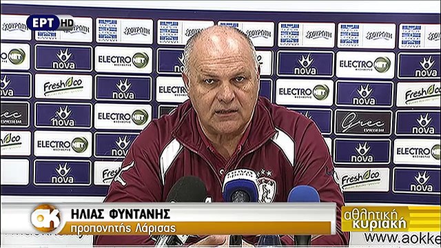 10η Κέρκυρα-ΑΕΛ 1-1 2017-18 Συνέντευξη τύπου (Αθλητική Κυριακή)