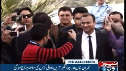 NewsONE Headlines 10AM | 7-November-2017