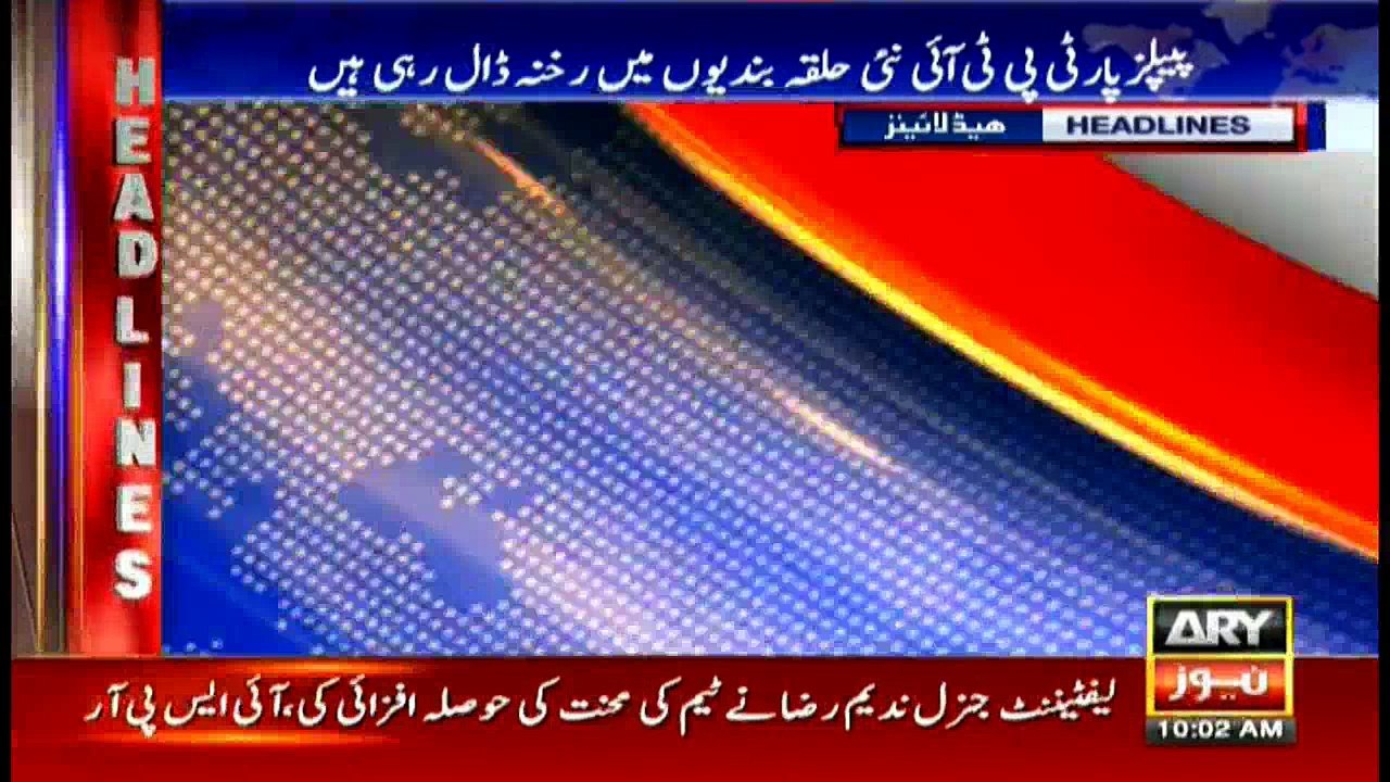 Headlines 1000 7th November 2017