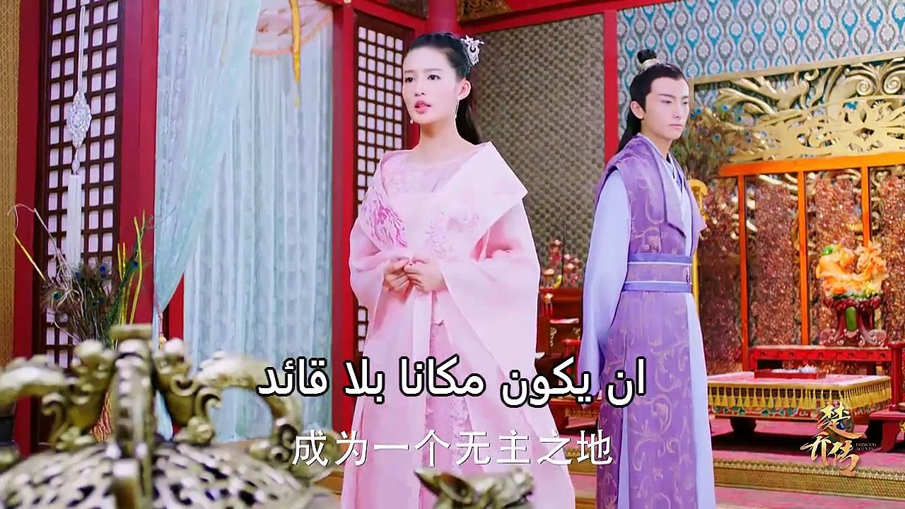 مسلسل وكلاء الاميرة الحلقة 26 مترجمة