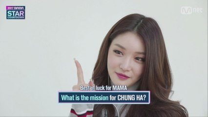 [2017 MAMA] Star Countdown D-18 by CHUNG HA_2017마마