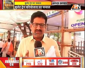 Question on Bullet train megaproject, 40% seat vacant on the route according to RTI