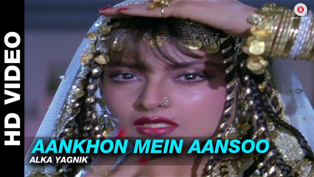 Aankhon Mein Aansoo - Nishana | Alka Yagnik | Mithun Chakraborty & Rekha