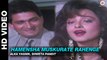 Hamensha Muskurate Rahenge - Nishana | Alka Yagnik & Shweta Pandit | Mithun Chakraborty & Rekha