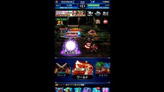 【FFBE】キリアン優秀すぎるのだが…