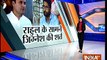 Gujarat election: Not joining any political party, says Jignesh Mevani