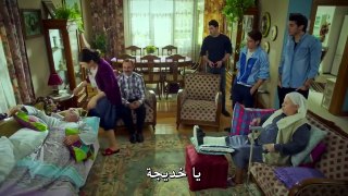 مسلسل عائلة اصلان الحلقة 4 مترجم للعربية