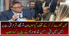 Hassan Nisar Badly Insulting And Taking Class of Maryam Nawaz