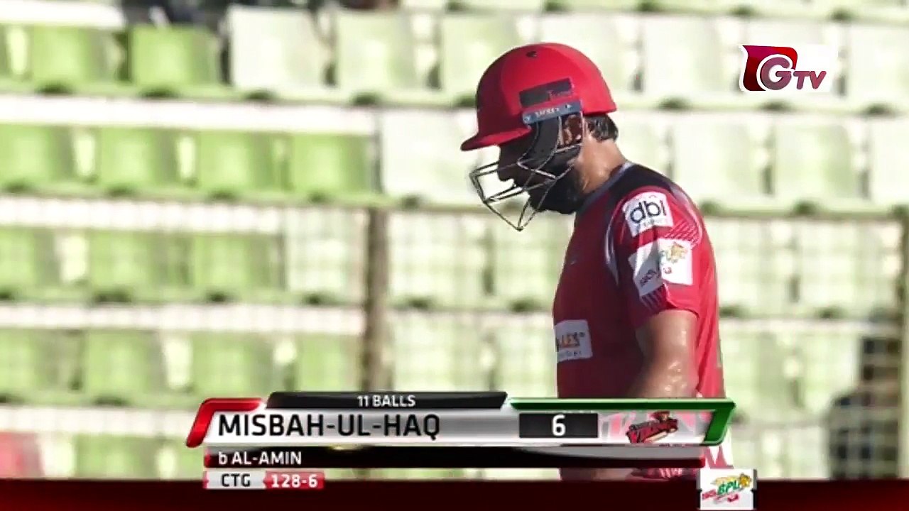 Chittagong Vikings vs Comilla Victorians Highlights _ 5th Match _ BPL 2017