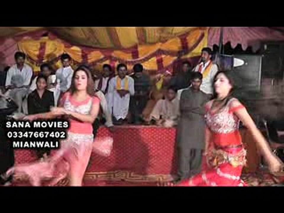 New Dance 2017
