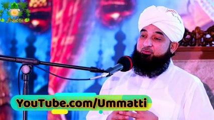 Aisy Dam Karna Karwana Haram ha - 70 Hazar Ummatti Bgair Hisab Jannat - Muhammad Raza Saqib Mustafai