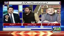 Fayyaz Ul Hassan Got Hyper and Insulted Kamran Murtaza