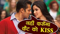 Tiger Zinda Hai: Salman Khan refuses to KISS Katrina Kaif; Here's why | FilmiBeat