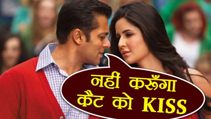 Tiger Zinda Hai: Salman Khan refuses to KISS Katrina Kaif; Here's why | FilmiBeat
