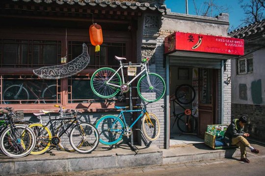Pedal Culture in Beijing: Natooke is Setting The Bar