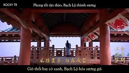 [Vietsub] Quật Khởi - Trần Băng (OST Đại Tần đế quốc) Full MV - 崛起 陈冰