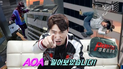 300만뷰의 화제의 동영상! 이번엔 장동민이 AOA를 밀어보았습니다.  프로모