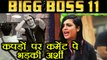 Bigg Boss 11: Priyank Sharma teases Arshi Khan for her dressing sense | FilmiBeat