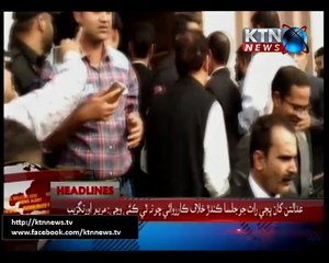 KTNNEWS Headlines- 12PM- 7th November 2017