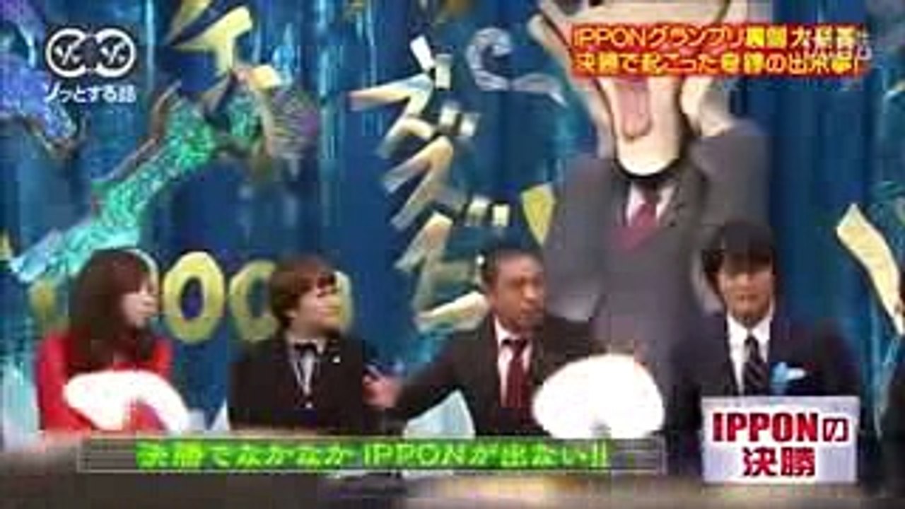 IPPONグランプリの裏側【松本人志】松本人志のゾッとする話