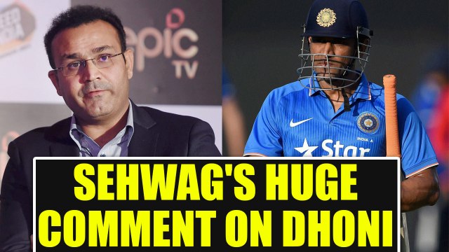MS Dhoni should bat ahead of Hardik Pandya: Virender Sehwag | Oneindia News