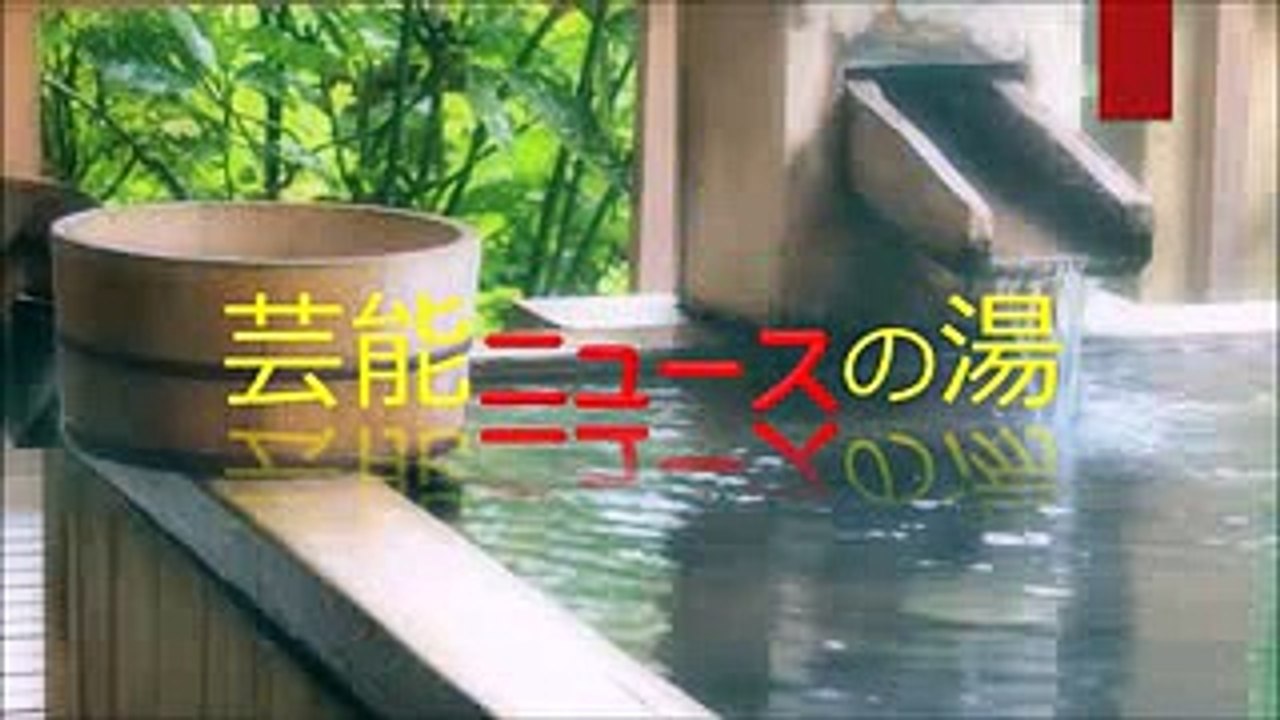 高島礼子 モンゴルに住む日本人探しの旅で起きたトラブルに怒り
