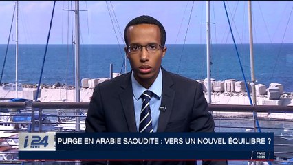 Purge en Arabie saoudite : vers un nouvel équilibre ?