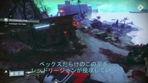 Destiny 2 | 世界最速プレイ！新ストライク「Inverted Spire」クリア映像（タイタン/日本語字幕付き） | EAA