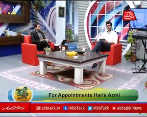 Abbtakk - News Cafe Morning Show - Episode 17 - 06 November 2017
