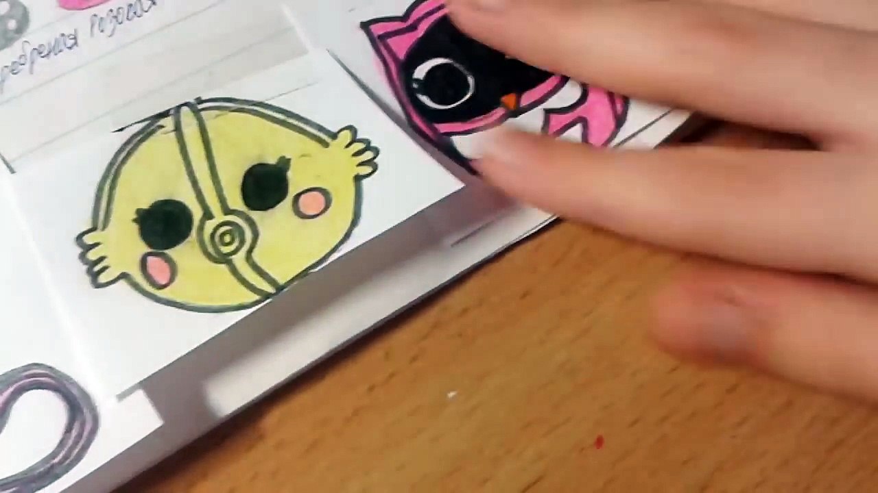 Lalaloopsy Вероника / Моя самодельная книга Лалалупси.