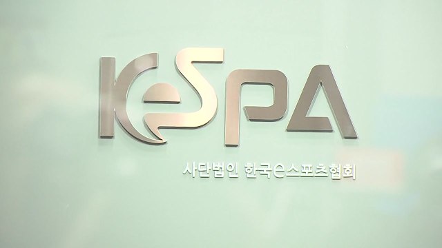 '수뢰 의혹' 전병헌 靑 수석 측근 체포...e스포츠협회 압수수색 / YTN