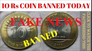 10 rupees coin banned or not |RBI guidelines about 10 rupees coin