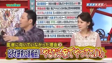 篠原信一あの話とあの話 （１）