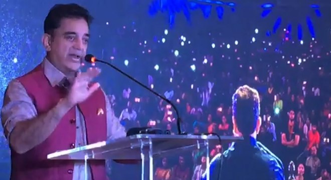 Kamal Speech about his political move-Oneindia Tamil